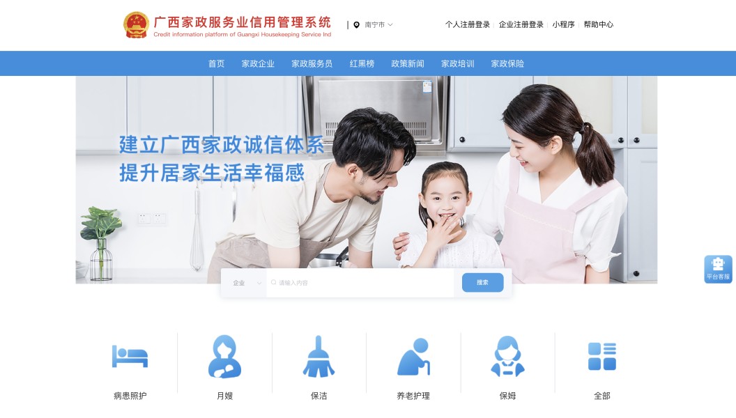 图片2(1).jpg