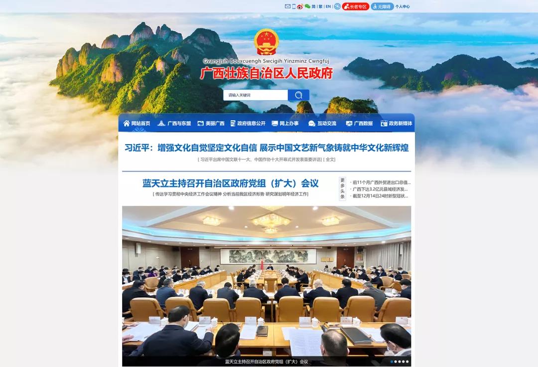 图2.jpg