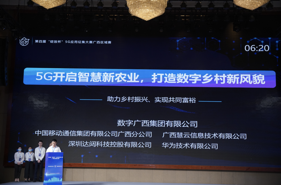 截屏2021-09-23 17.03.40.png