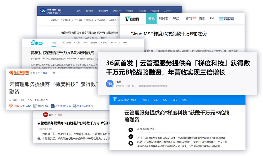 微信图片_20201230195517.jpg