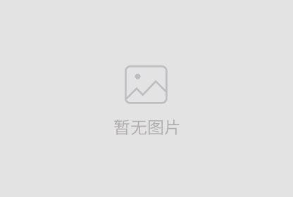 筑梦数广我的家—— 数广集团企业宣传培训