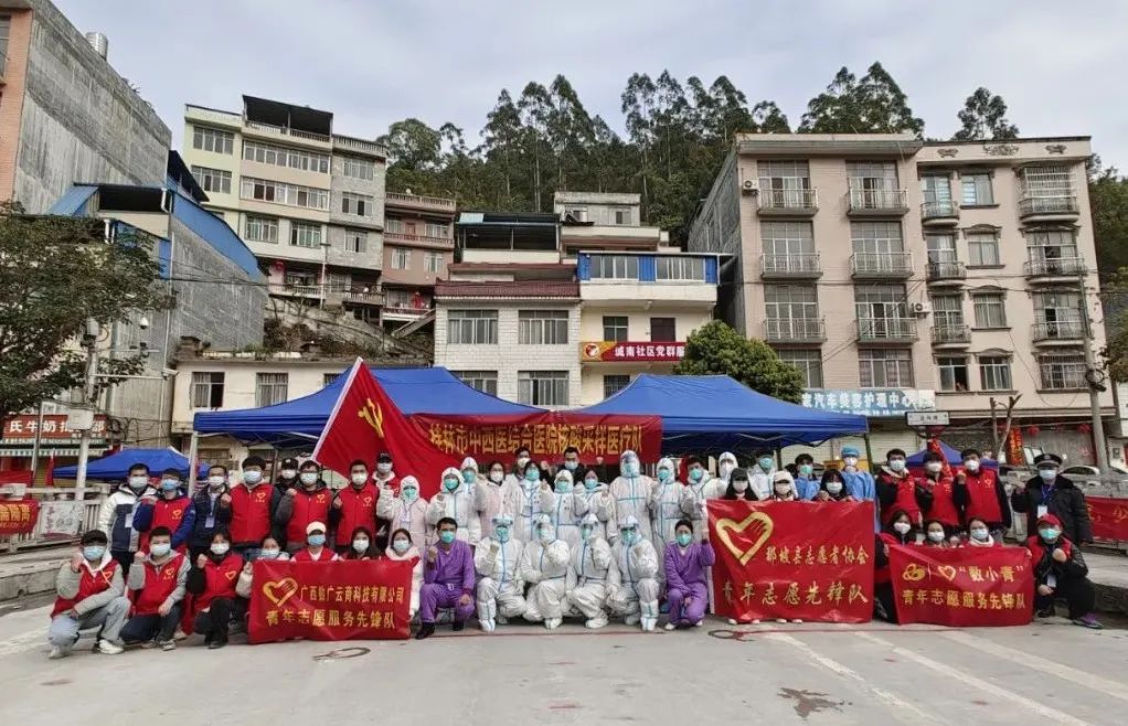 问初心 担使命 喜迎国庆｜坚持数字兴国、数字强桂初心使命，跑好“三个排头兵”接力赛