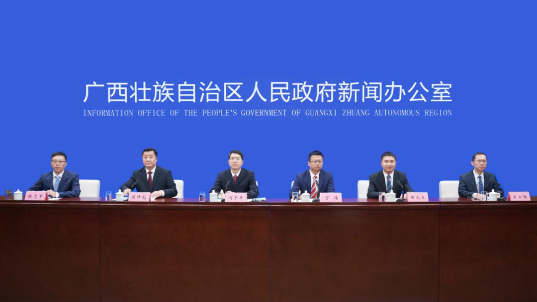 数字广西集团领导出席第三届中国（广西）—东盟人工智能大会新闻发布会