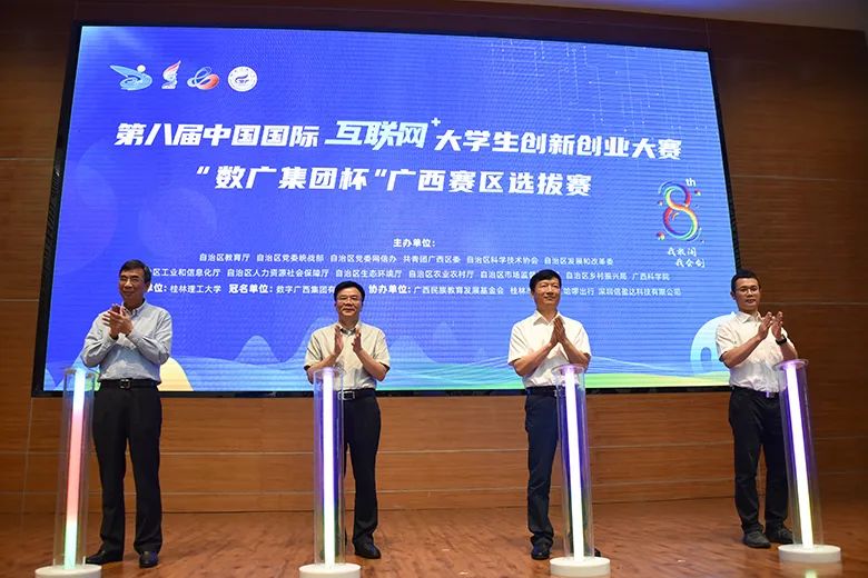 微信图片_20220705163046.jpg