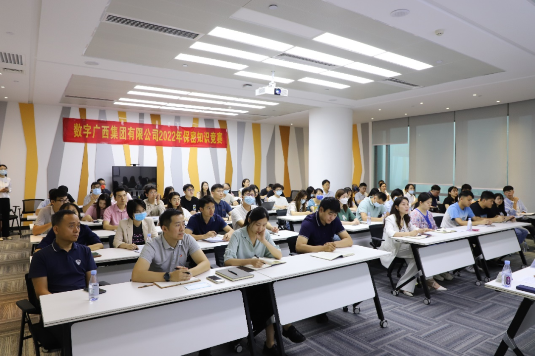 微信图片_20220705145202.png