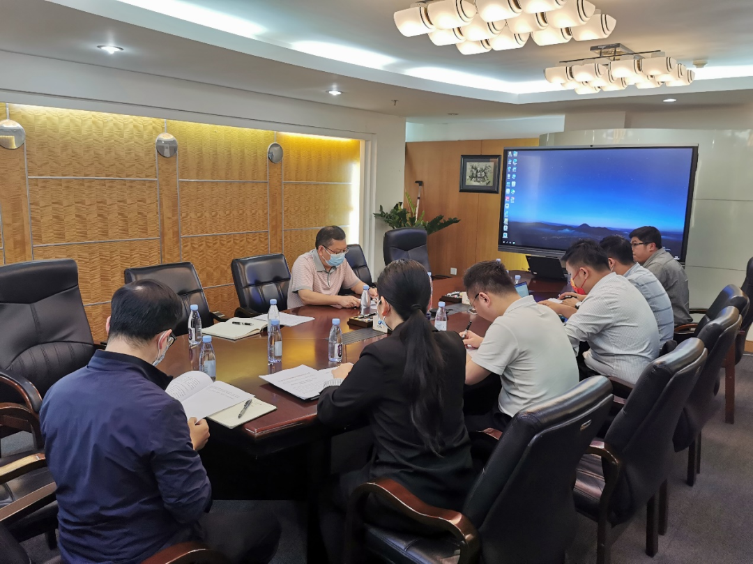 数字广西集团纪委开展作风建设专题约谈