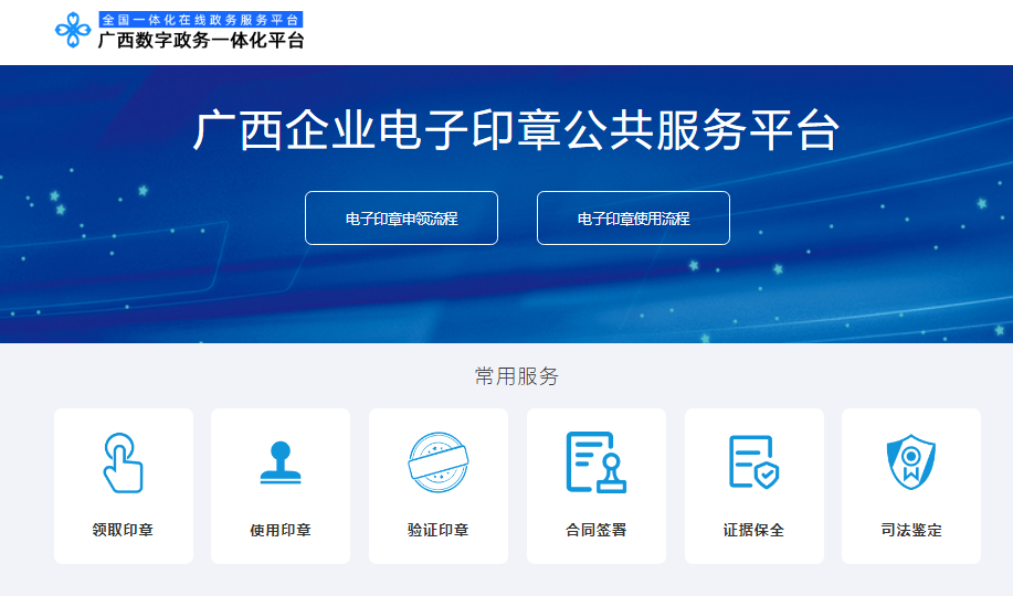 微信图片_20220323113147.png