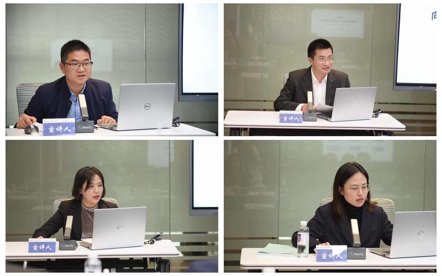 广投集团"十四五"发展规划宣讲会在数字广西集团召开