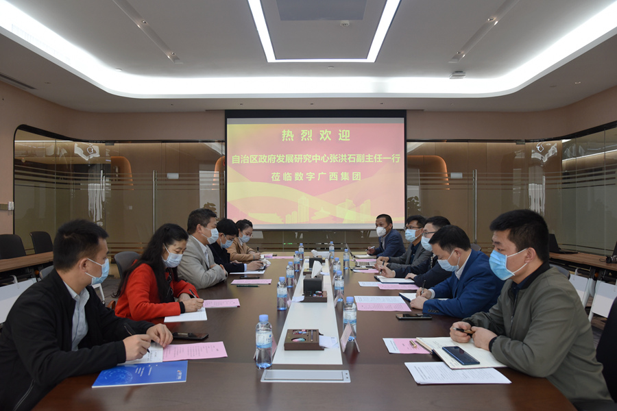 微信图片_20200403183929.jpg