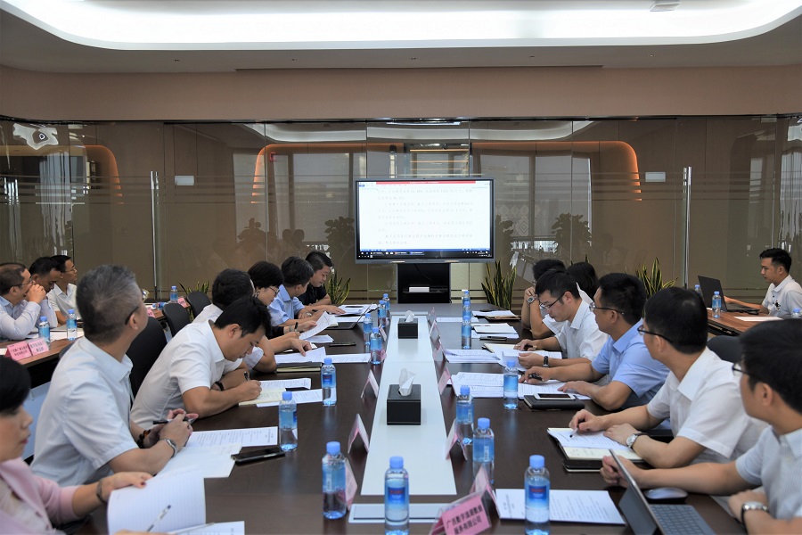 数字广西集团召开2019年三季度经营分析会暨全年经营目标推进会