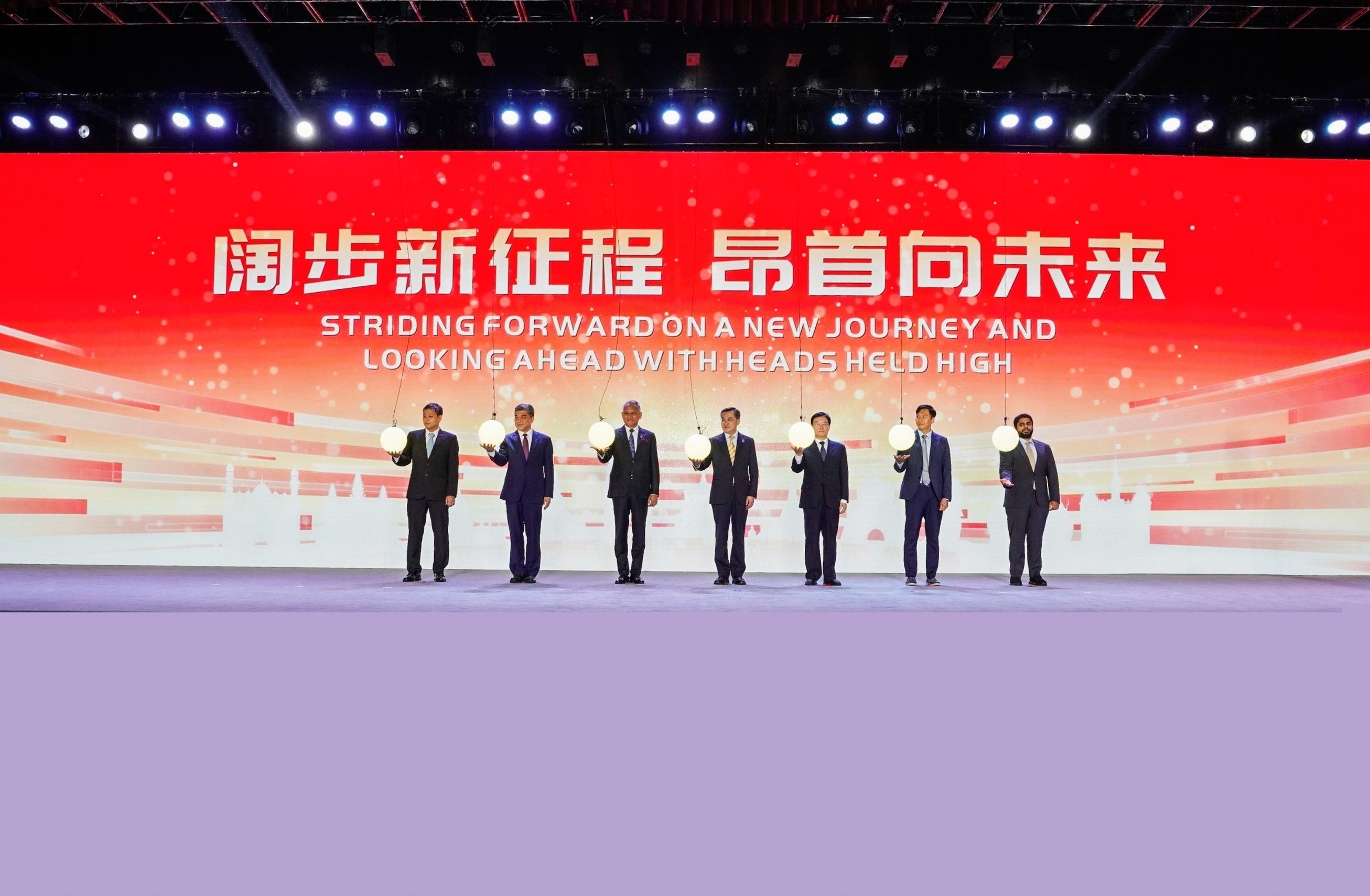微信图片_20230918092340.jpg