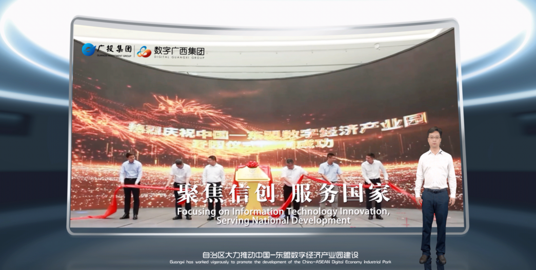 微信图片_20230918092333.png