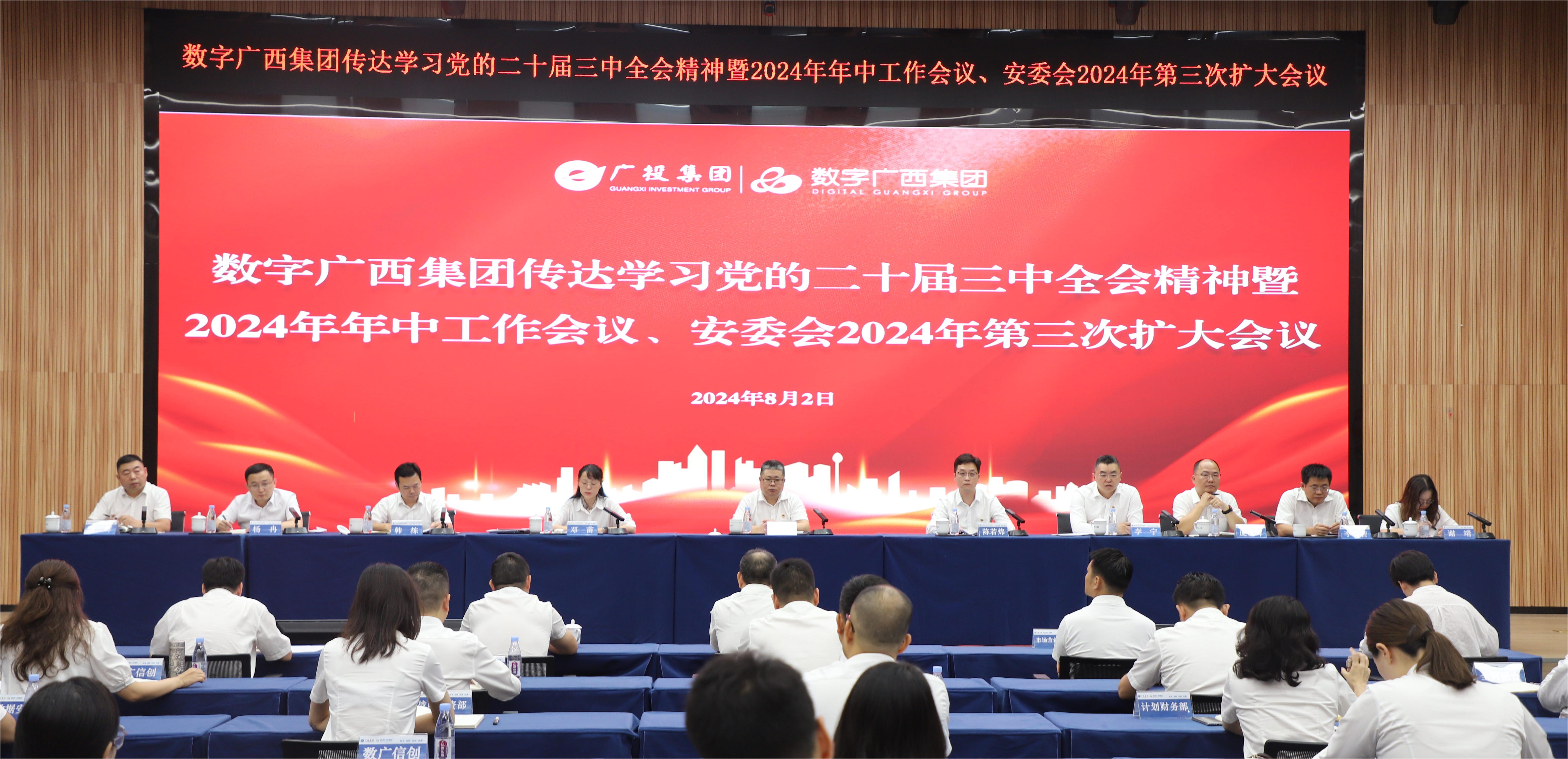 IMG_4988(修改).jpg