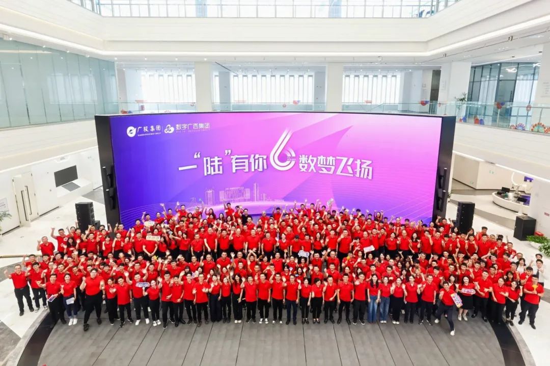 文化强企，聚力前行丨奏响企业文化“最强音”